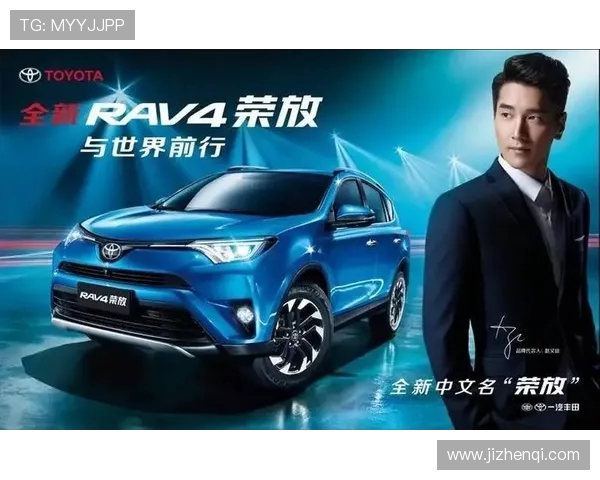 速度与激情并行的雪车体育竞技发展与冬季运动魅力探索国际赛场趋势