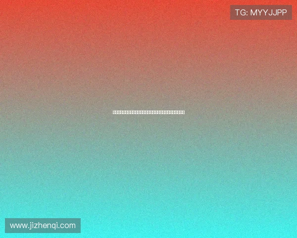 以文班强调信念与享受比赛打出精彩对决诠释体育激情梦想新征程